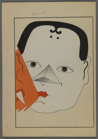 Japanese Toys, Mask, from A Child
